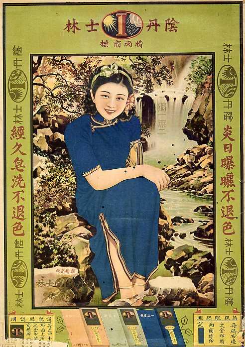 kingdraw 的想法: 67 a data-pin-topic="zhihu://topic/19562906