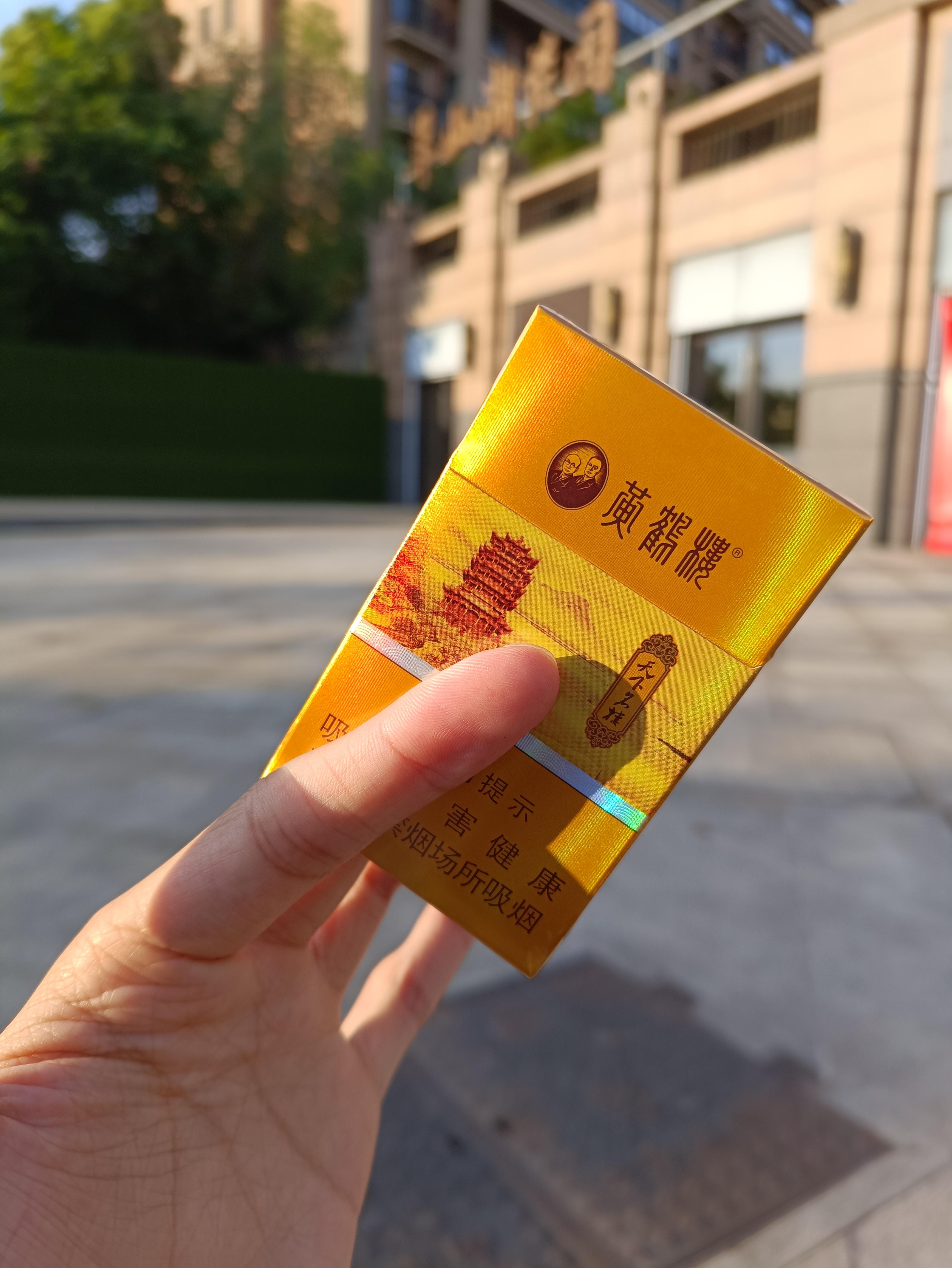 北尘beichen收到烟后下次需要主动敬烟吗?