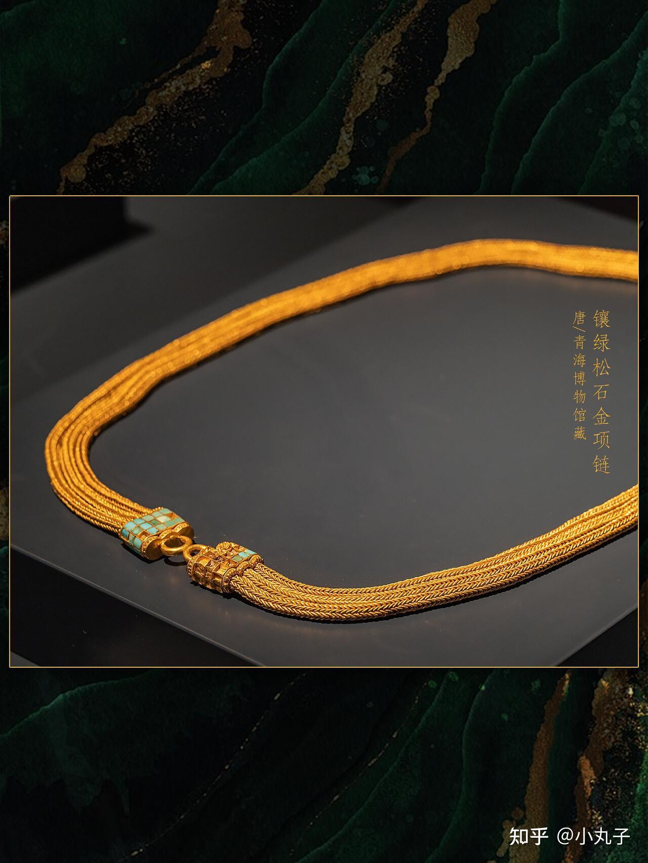 环球金链是什么项目类型(环球100里项目另外收费吗)
