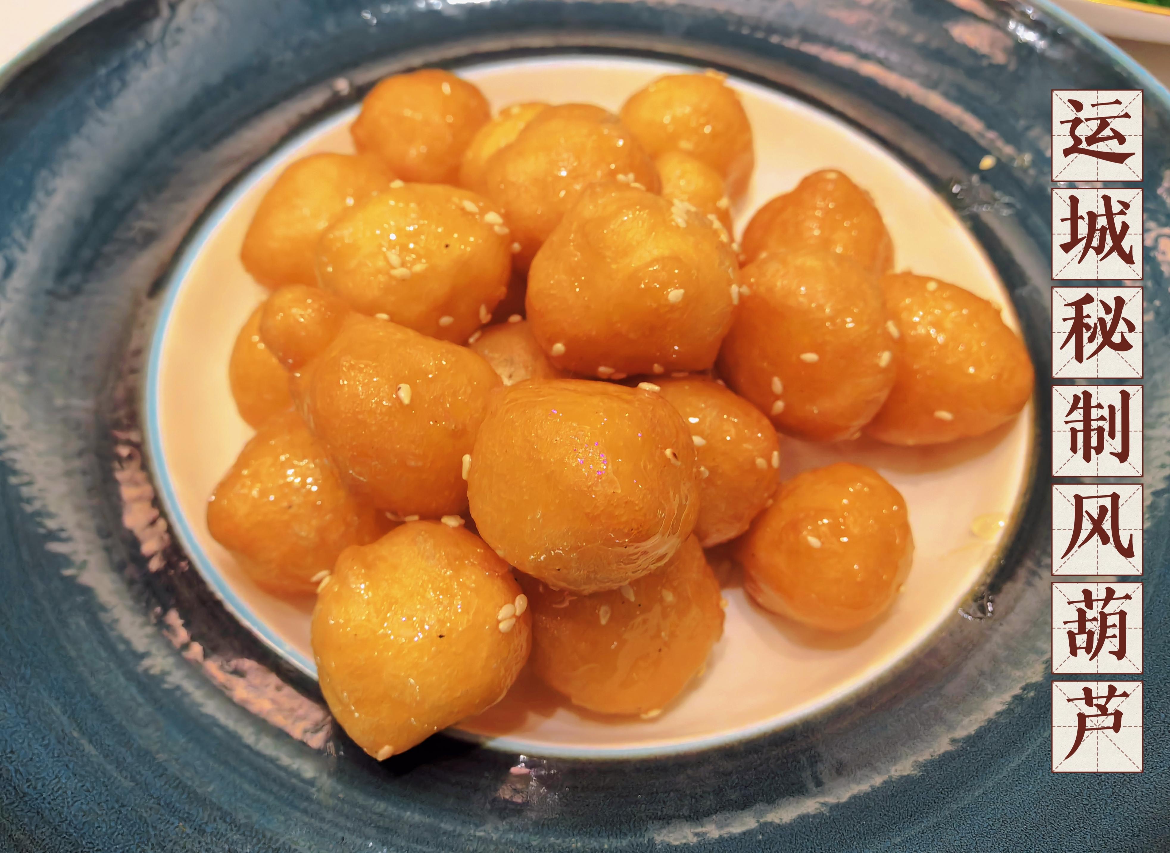 山西运城美食太多了,根本停不下来!