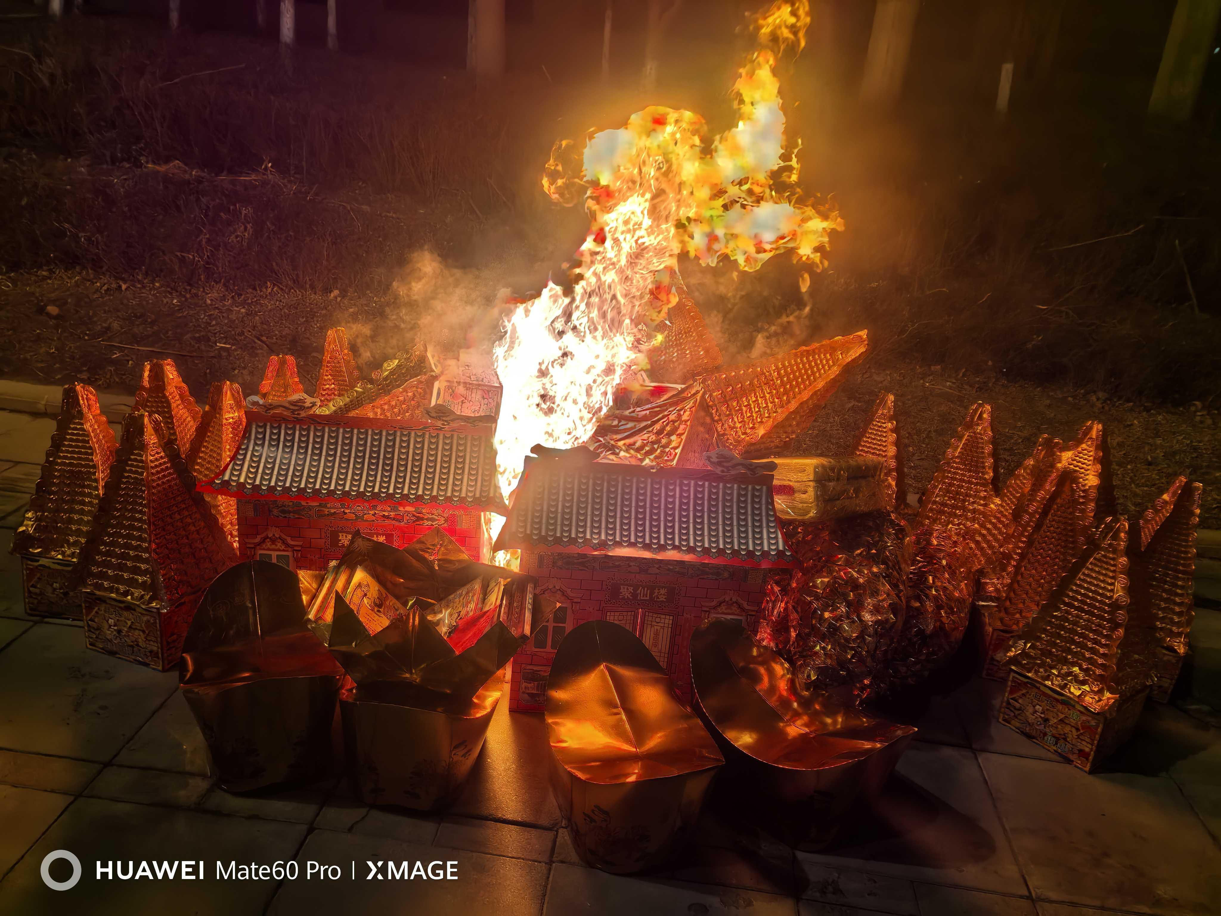 包含民间超度道场之渡河的词条