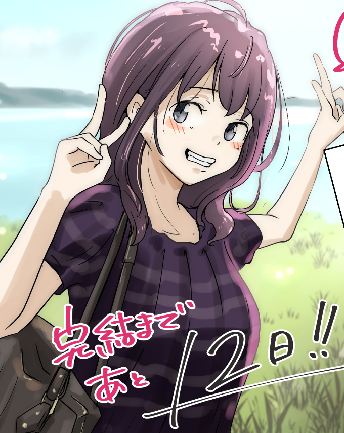 自闭症的小孩 的想法: たことかいと的长篇ntr/bss胃疼大作きみの全てを奪うまで的最终话明日(2月20日)发售。为了宣传本作的完… - 知乎