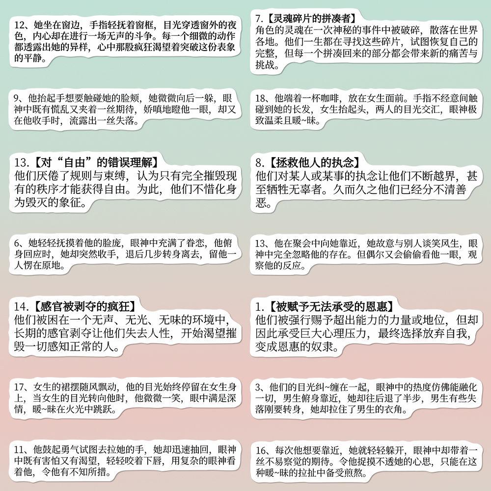 写作副业技巧分享 的想法: 40岁开始努力，来的及吗？ | 我四十几岁，无业无职称，一心想着靠写作养活自己。加入过野草写作机构和抖… - 知乎