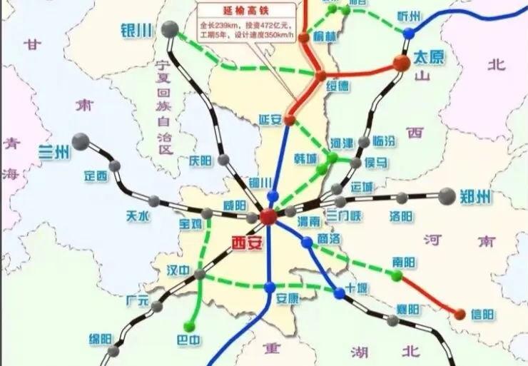 宝鸡汉中高铁规划研究正式启动好消息来啦宝鸡汉中高铁规划研究正式