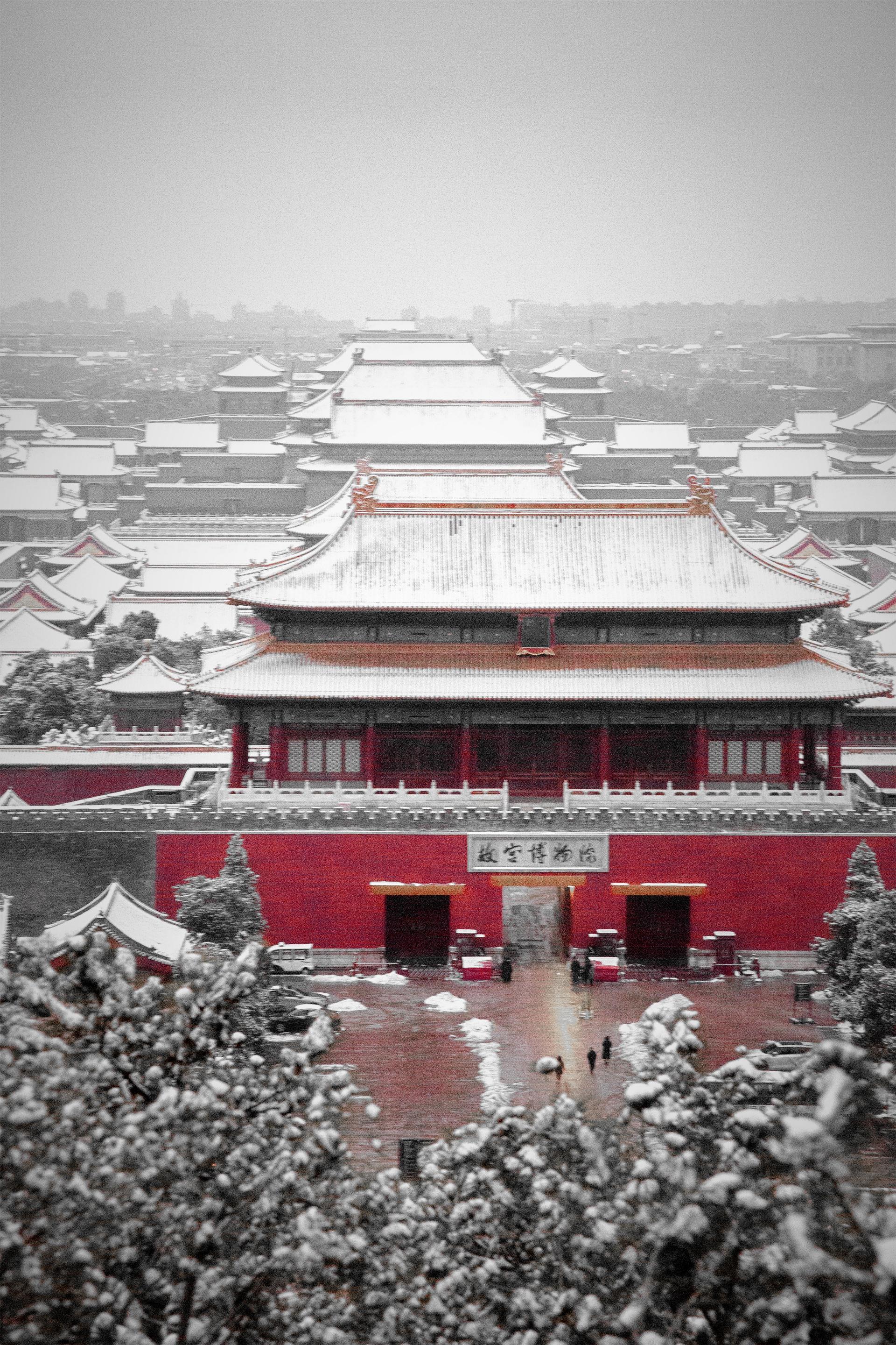 骞味 的想法: 北京初雪,故宫博物院披上瑞雪新装