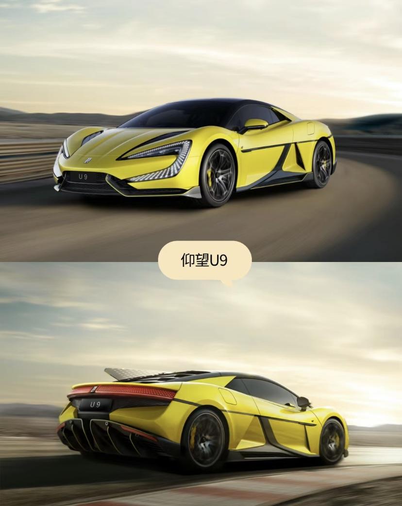 八戒你瘦了 的想法: 百万纯电跑车选购指南 | 国产品牌 br>1 极氪 001