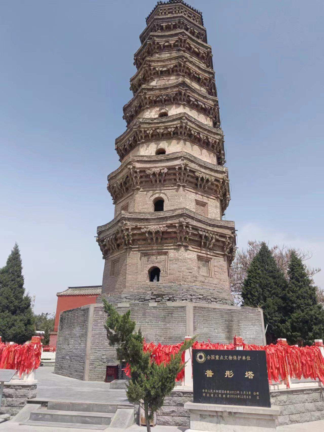 普彤寺小游趁着中午间隙路过南宫市去看看比洛阳白马寺还早一年的普彤