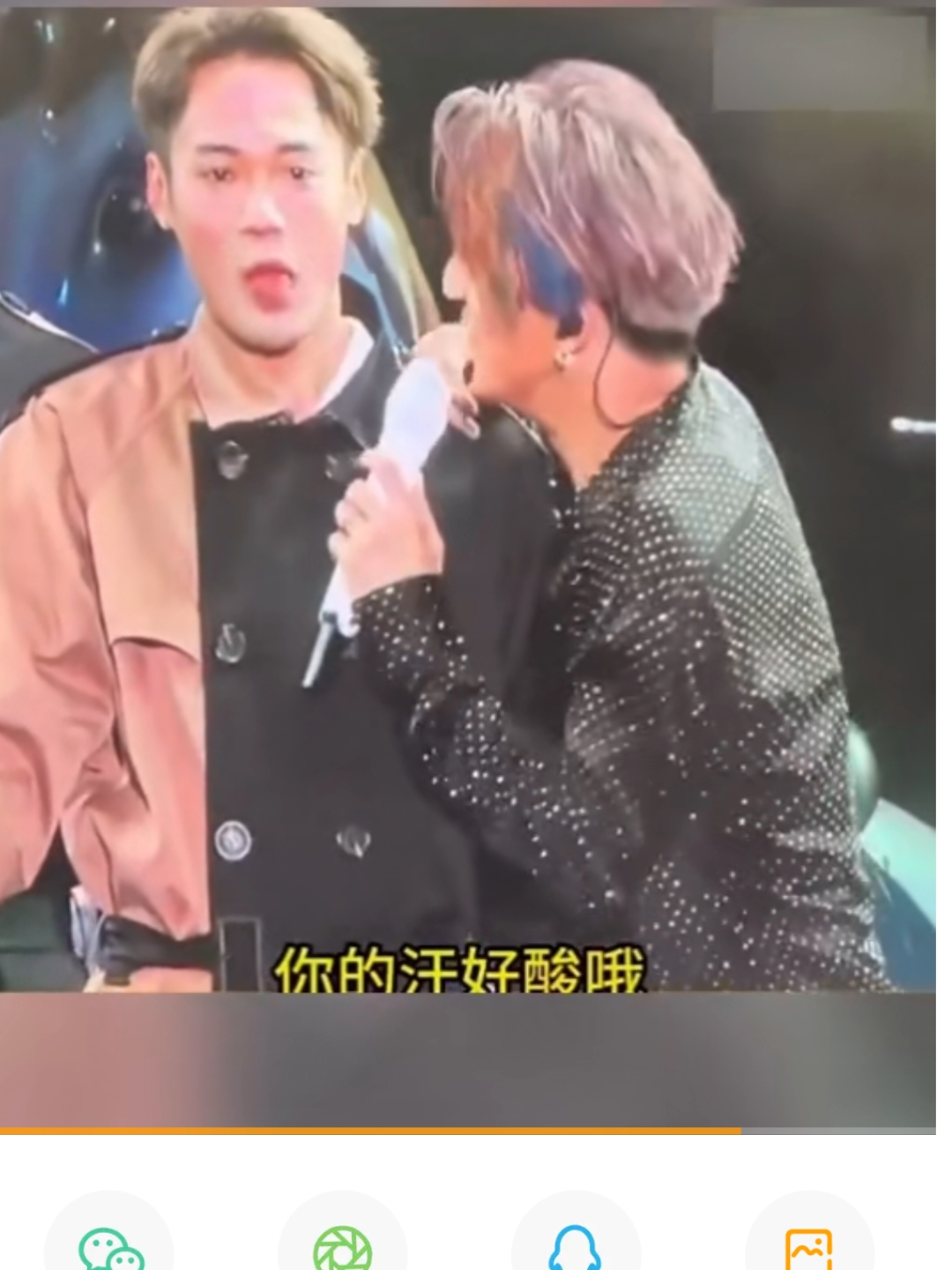 贵圈儿探姐 的想法: 薛之谦在镇江巡演,因为当地的特产是香醋,所以在