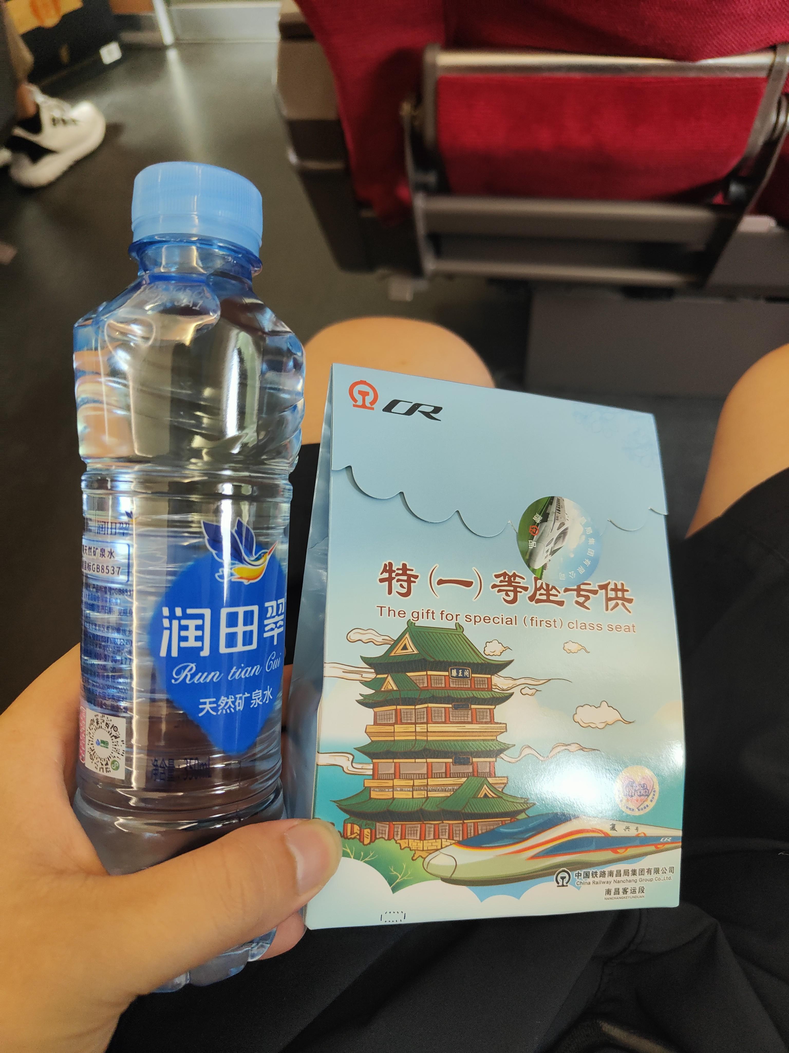 严锋 的想法: 昨天下午去厦门出了趟短差, br>来去匆匆下午就回福州