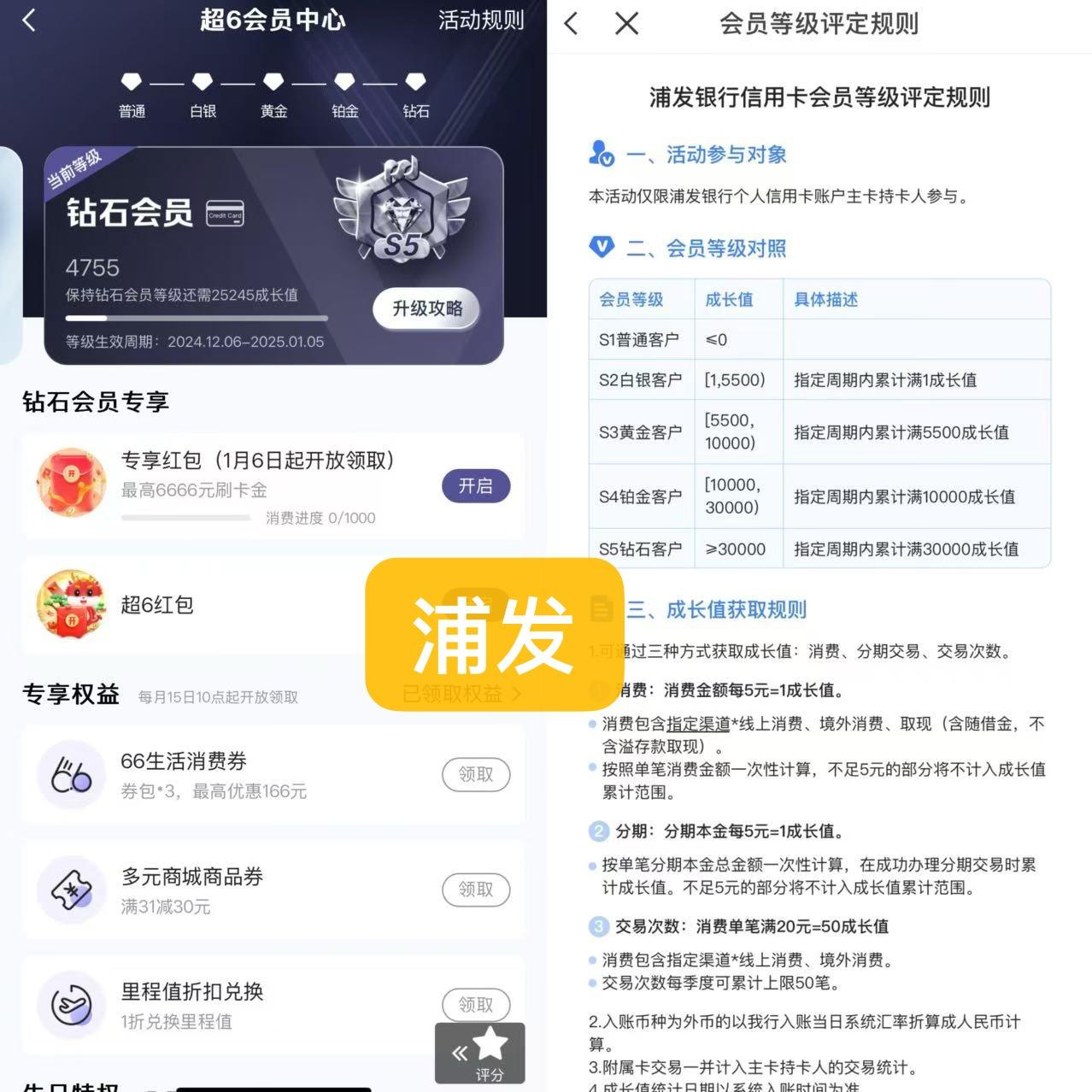 刷会员最稳定的卡盟=卡盟自助下单24小时平台