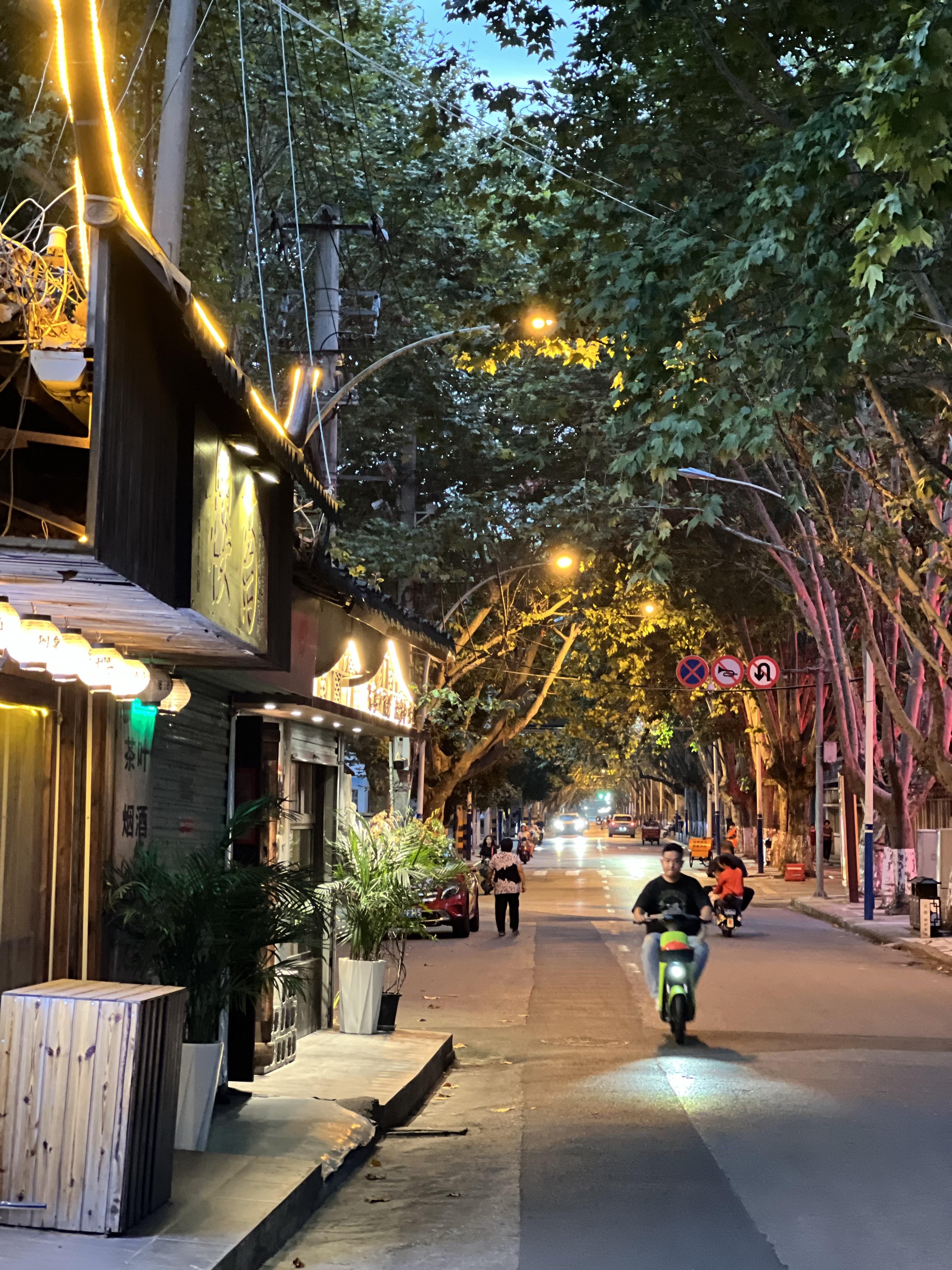 心地cindy 的想法: "汉"之老家