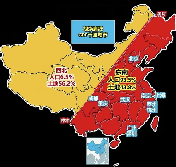 xnliu 的想法: 胡焕庸线：中国地理百年大发现 | 胡焕庸线（又称“黑河—腾冲线”）是中国地理学家胡焕庸于1935年提出的… - 知乎