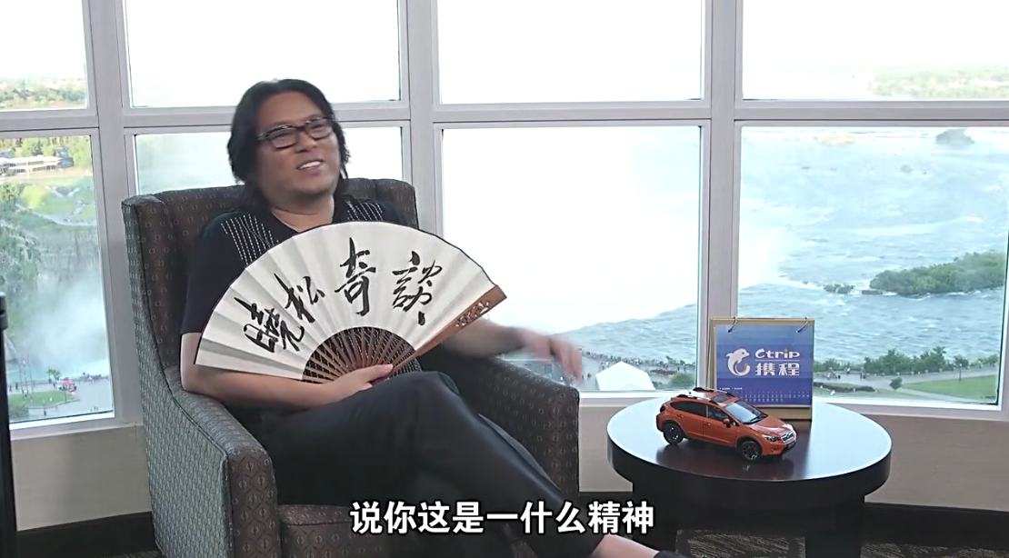 瞎评哥 的想法: 高晓松:我不是白求恩