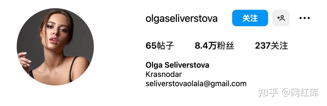 俄罗斯模特Olga，优雅古典美 Facebook-第2张