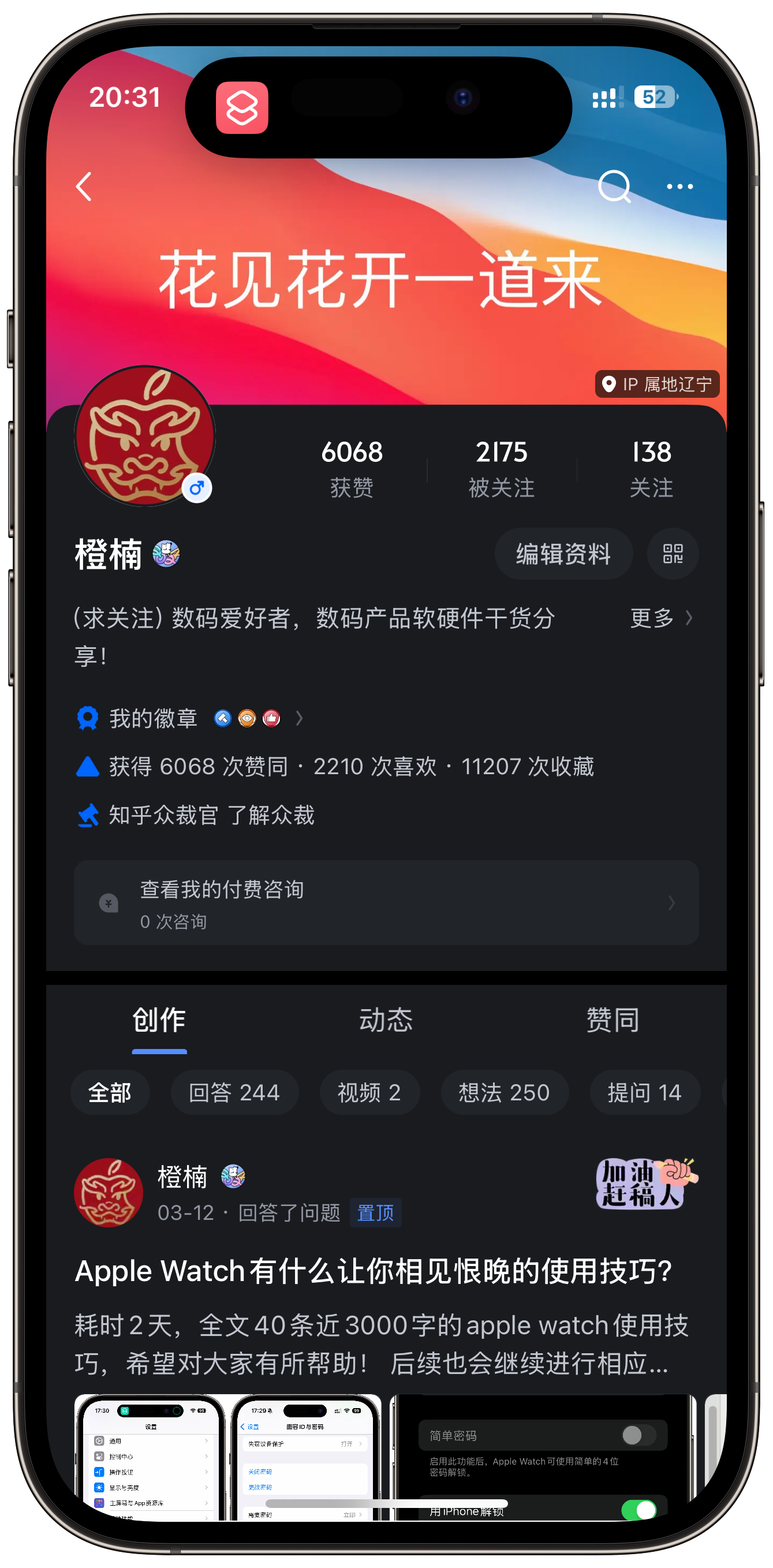 快手粉丝一元一万死粉(快手粉丝一元一万死粉是真的吗)