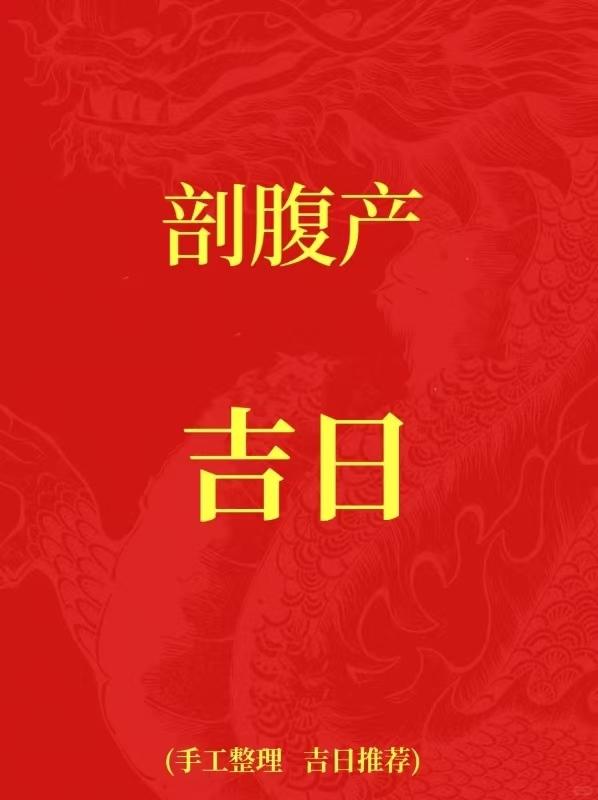 注定婚姻不顺有精神洁癖的女人乙巳日贪念重烦恼不断