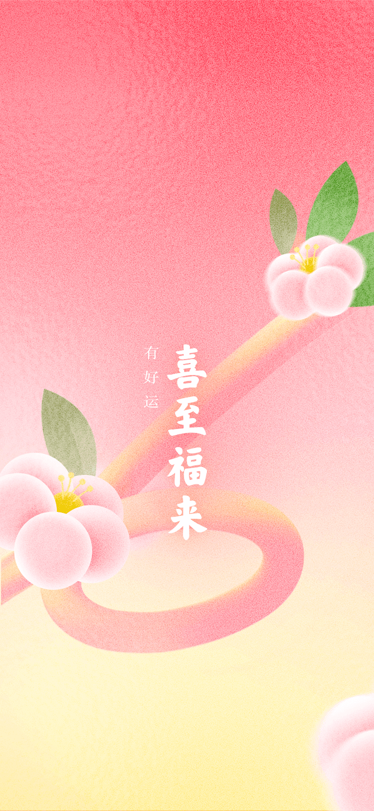 简简单单的白老实 的想法: 壁纸 |  a class="hash_tag" href="https