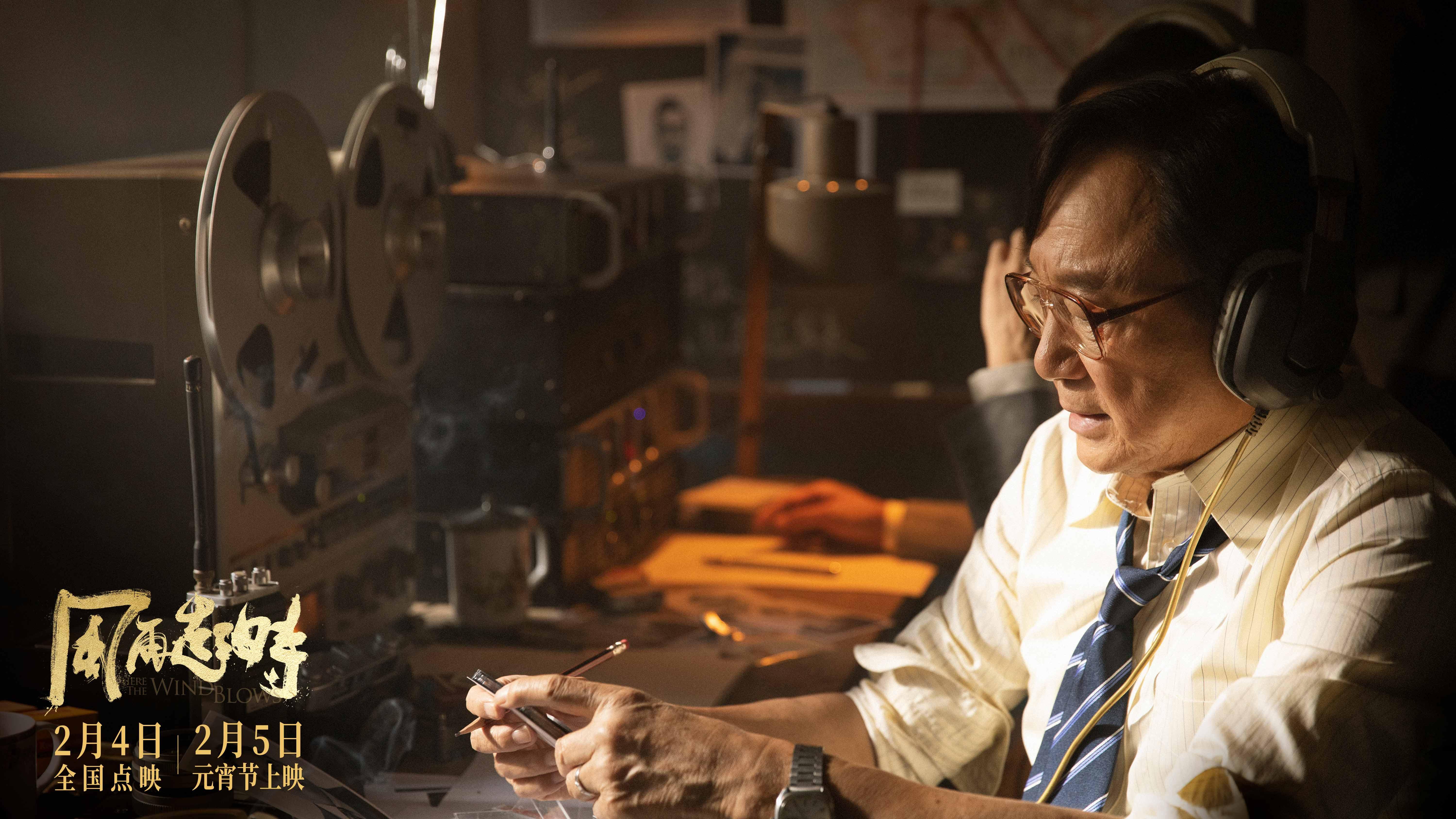 wryface 的想法: 短评:《风再起时》