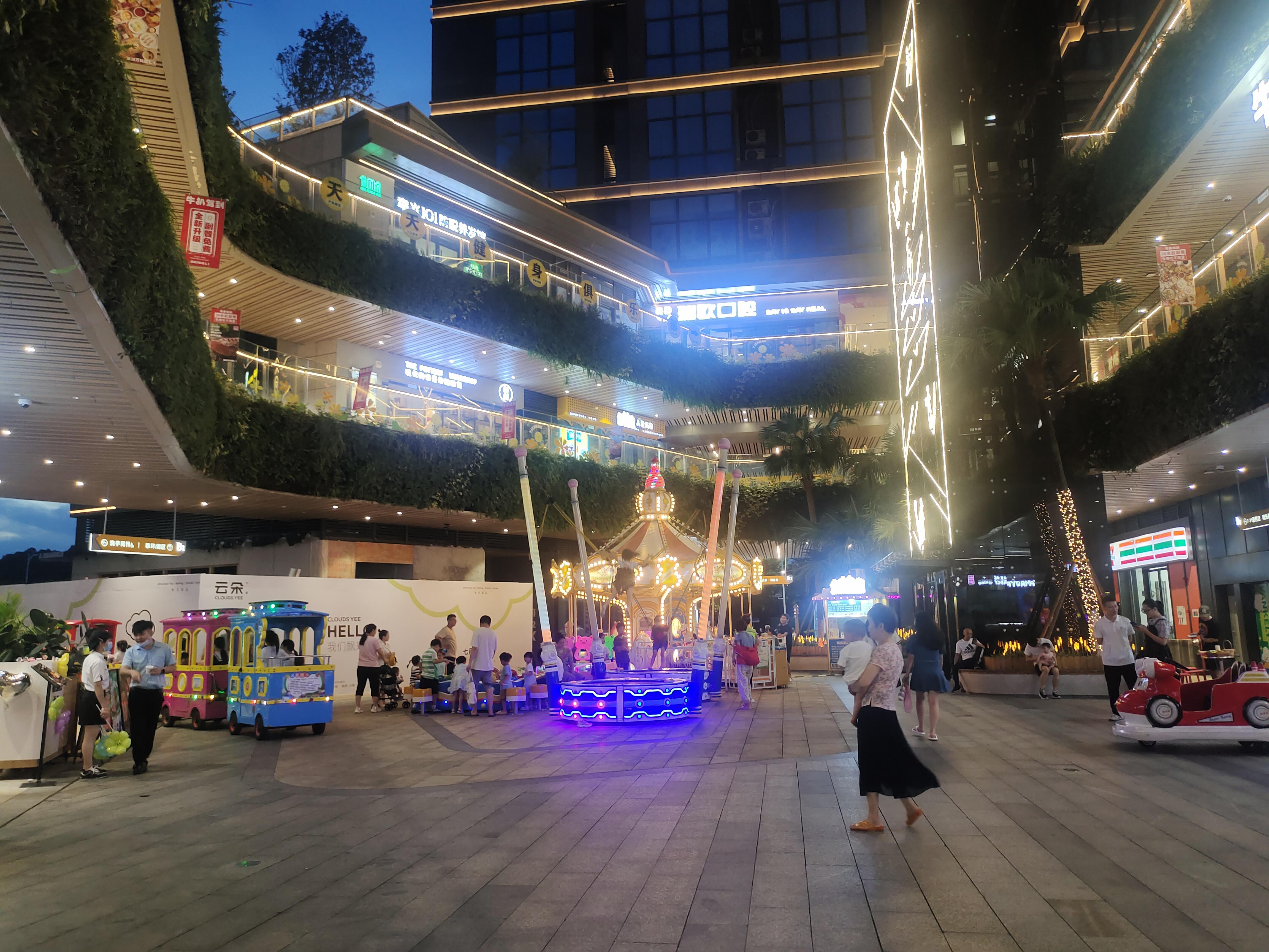 小青学长 的想法: 未来可期,阳光不燥