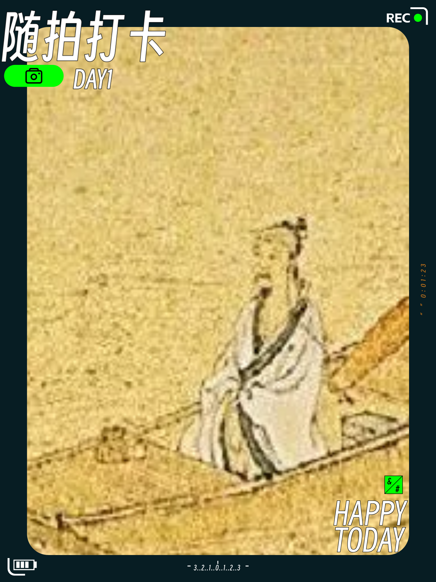 云卷云舒7890 的想法 历史人物小故事之物各有短长
