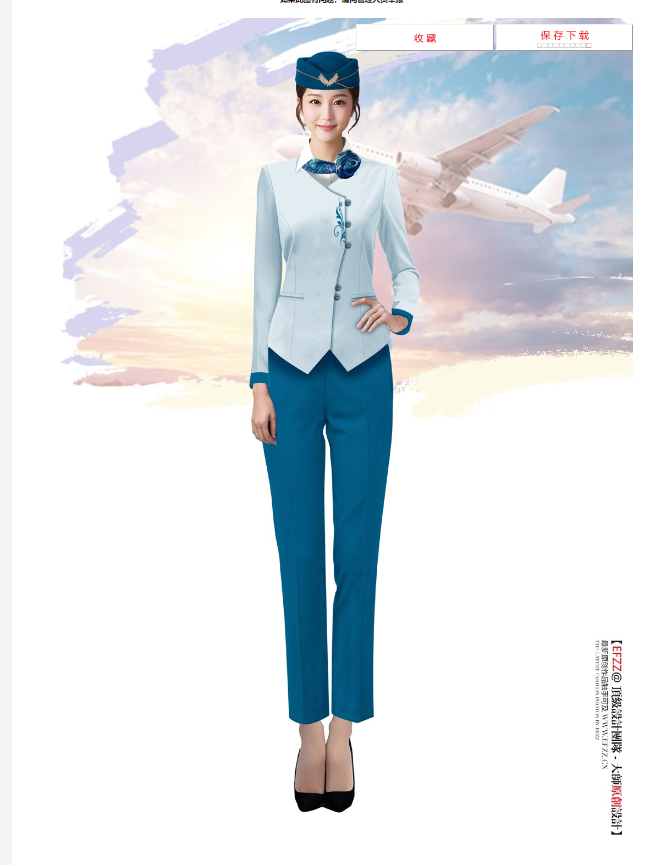 一般来啊说,设计师会在设计空姐