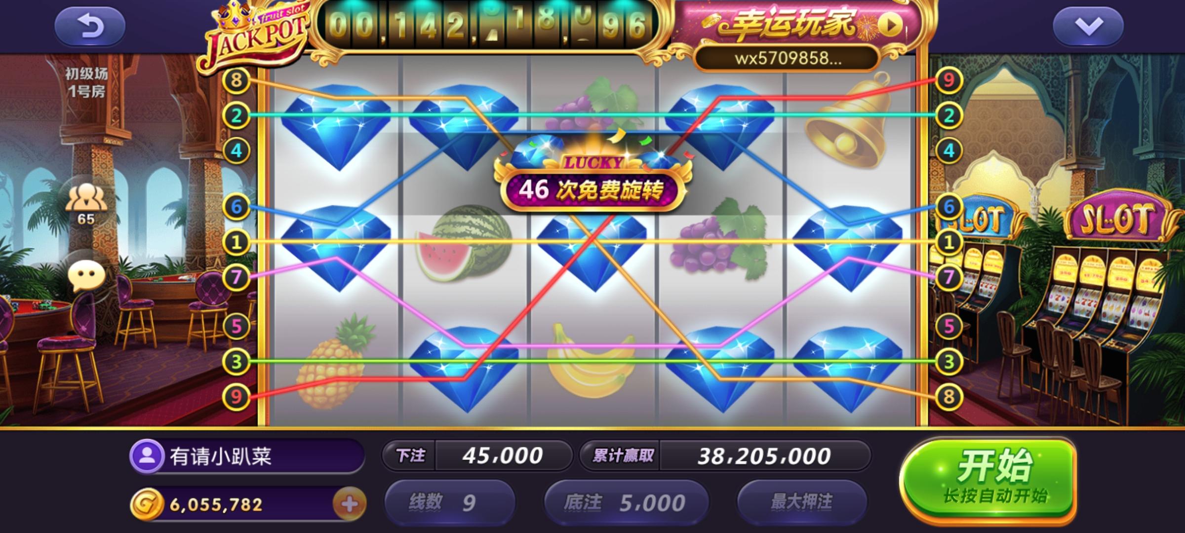 百家乐- 百家乐官方网站- 百家乐APP下载聚焦・全民健身（一）丨推动全民健身事业蓬勃发展