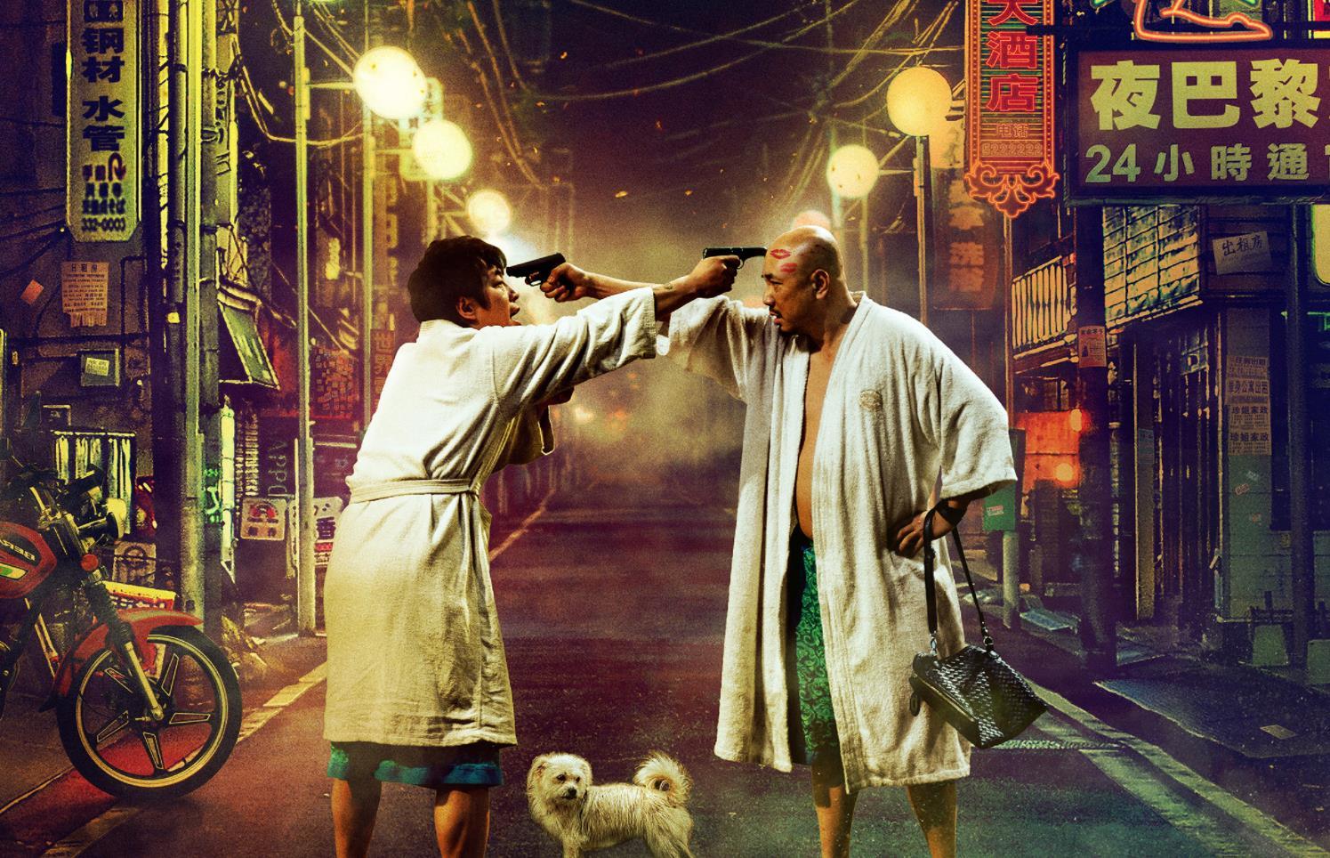 印记电影 的想法: 宁浩对于"夜巴黎"三个字情有独钟,例如《无人区》中