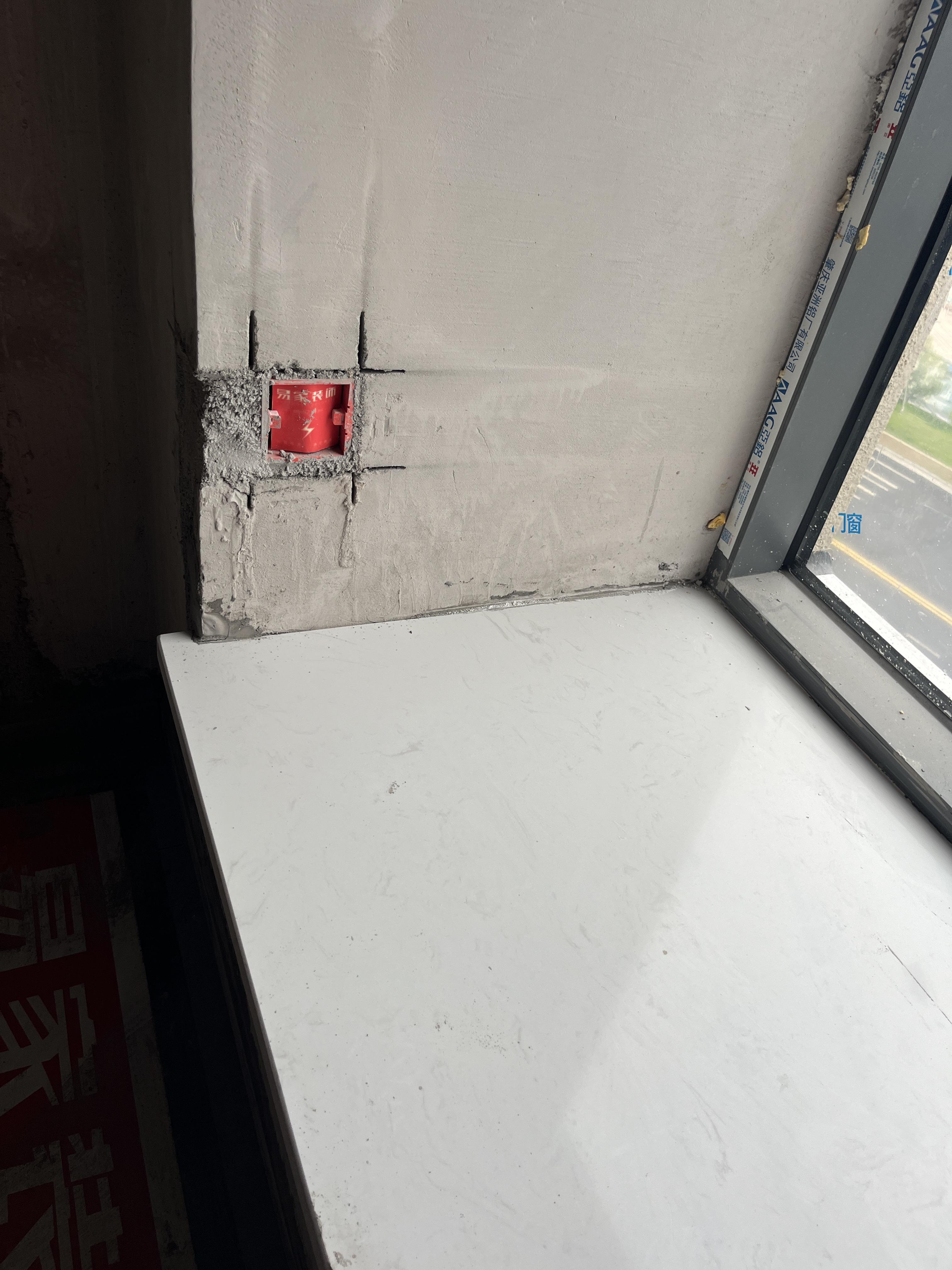 这个飘窗大理石耳朵是否是多此一举?难道贴瓷砖?