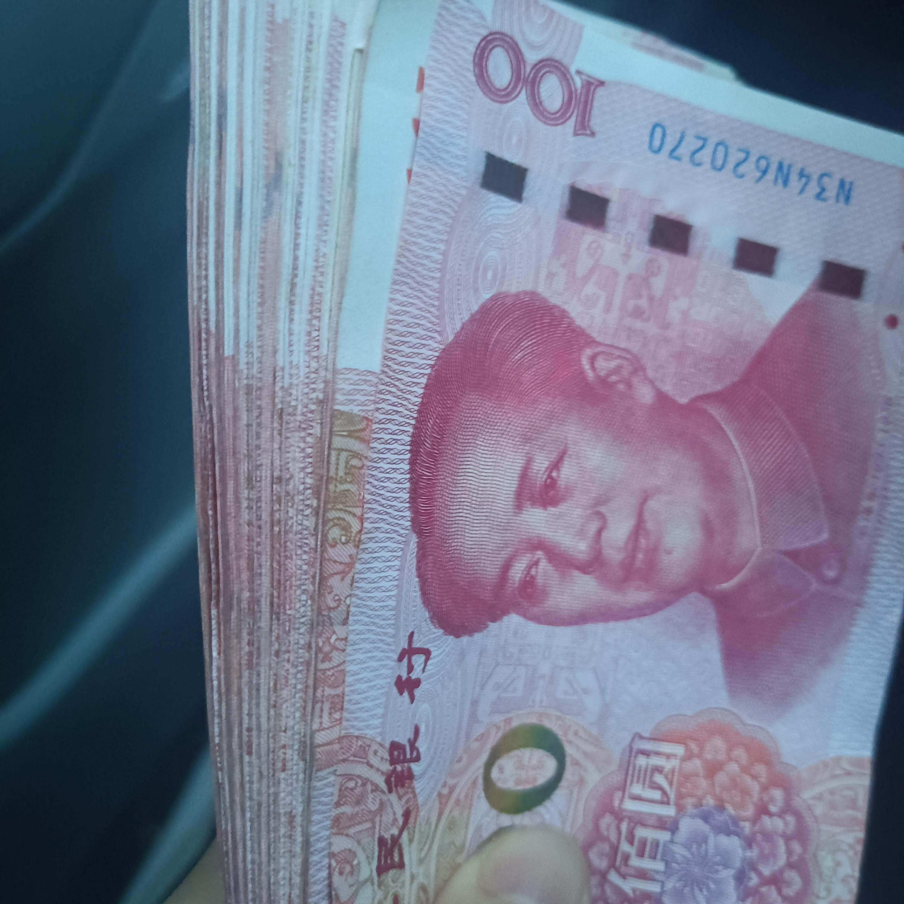 猫毛卯帽 的想法: 难受的很,不揣现金好多年,临下班给我收个5000多的