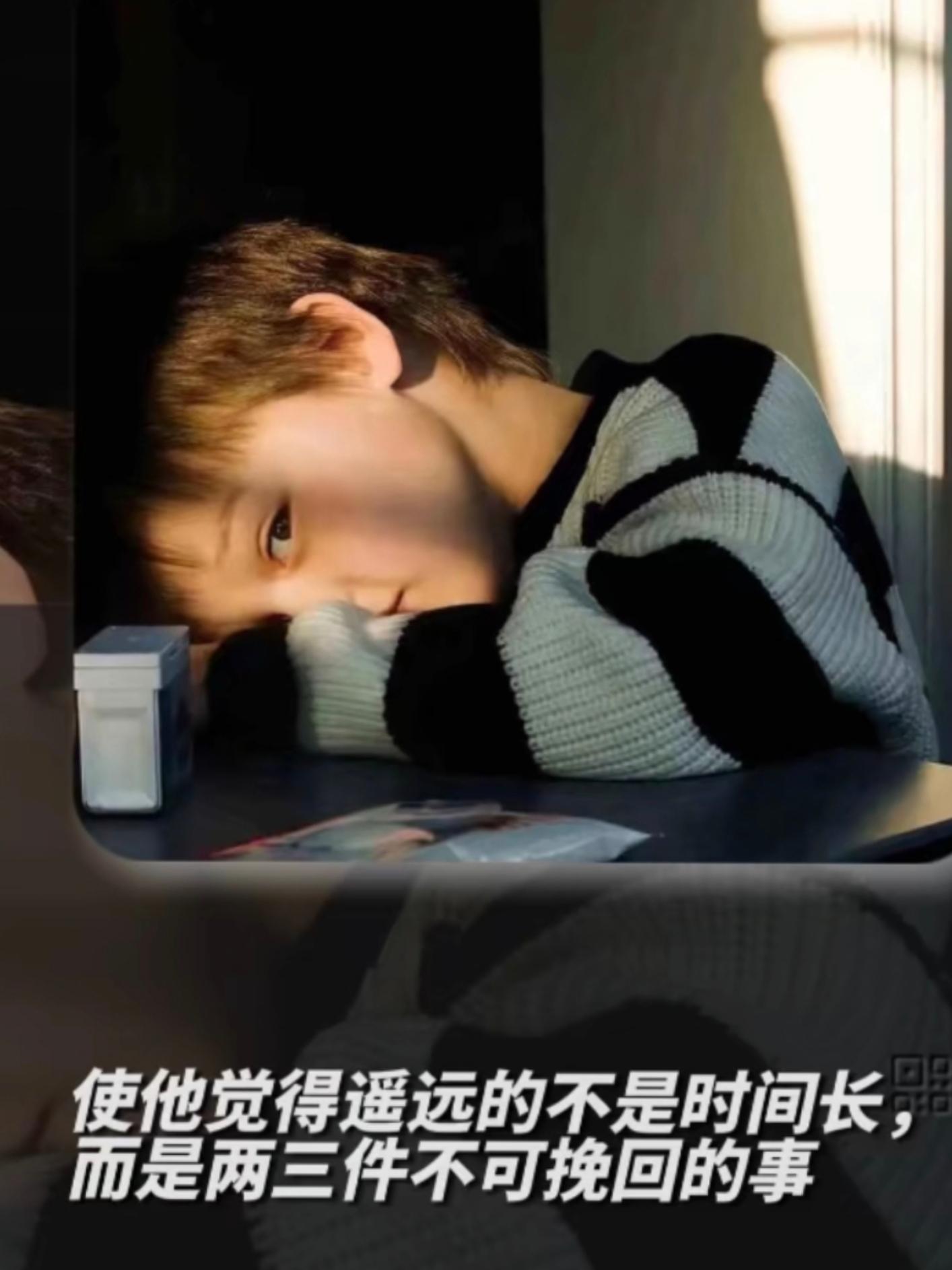 彩虹 的想法: 不要因为暂时的孤独而去寻找快乐,一定要沉淀自己,成为更好的自己,然后你遇到的人和事就不再那么糟糕了 - 知乎