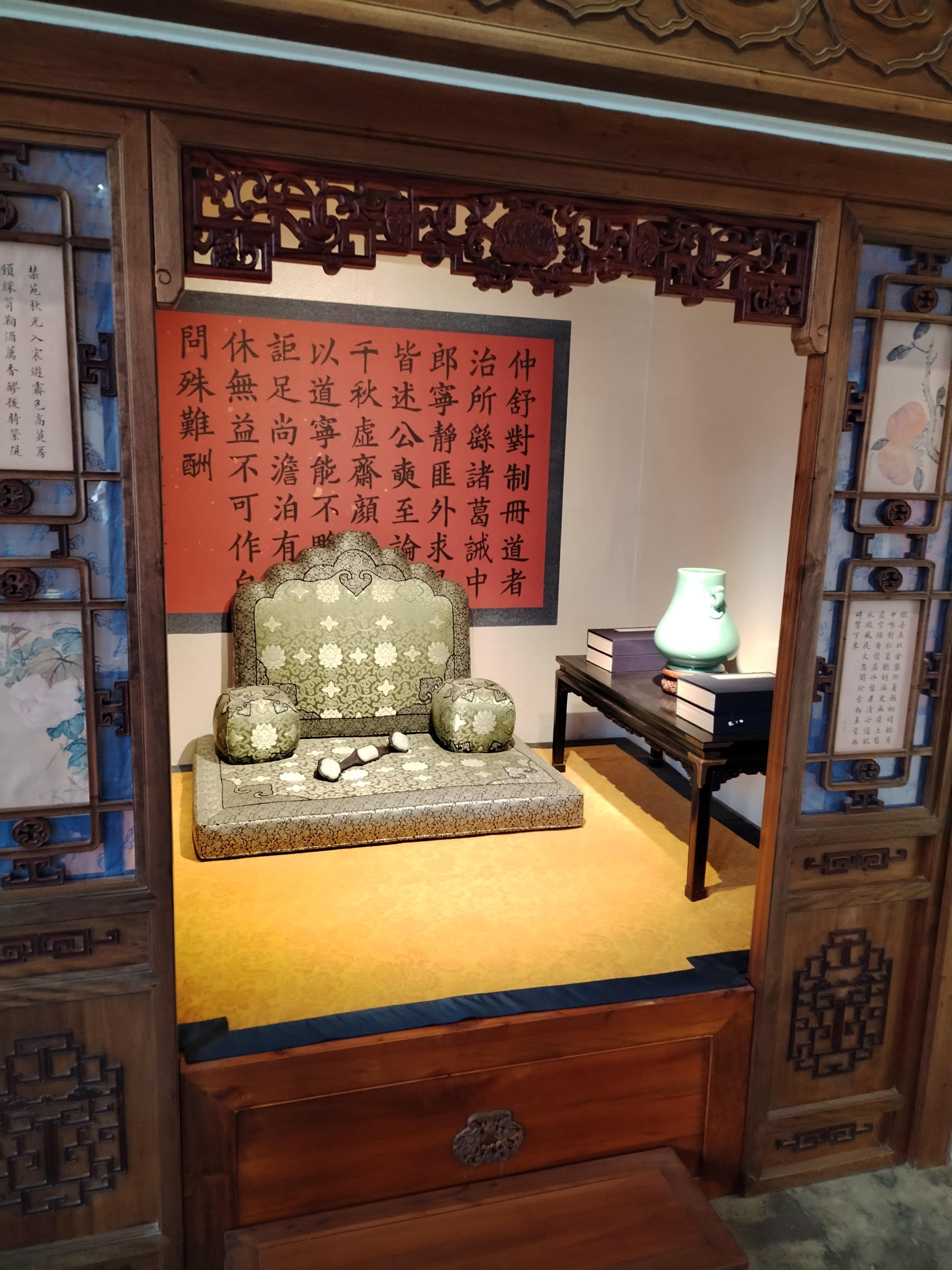 zhihu