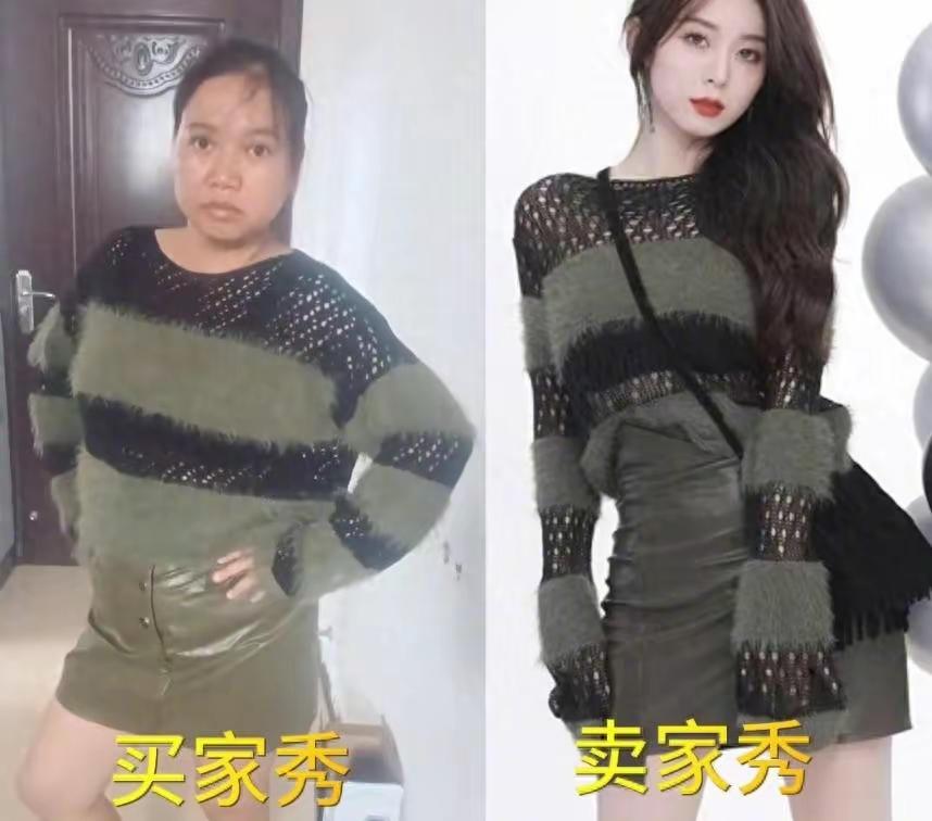 搞笑买家秀和卖家秀网购和现实搞笑图片淘宝买家秀和卖家秀的搞笑图片