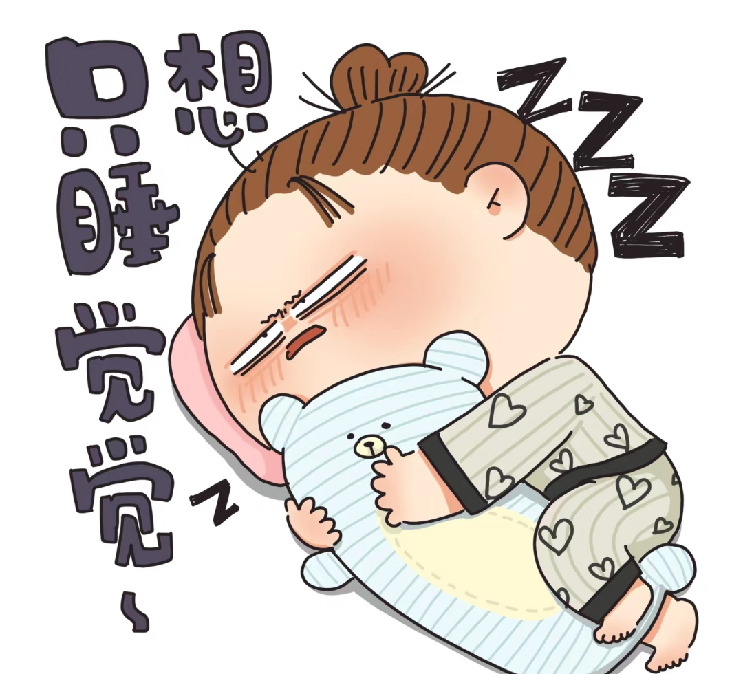 长风 的想法: 感冒好难受