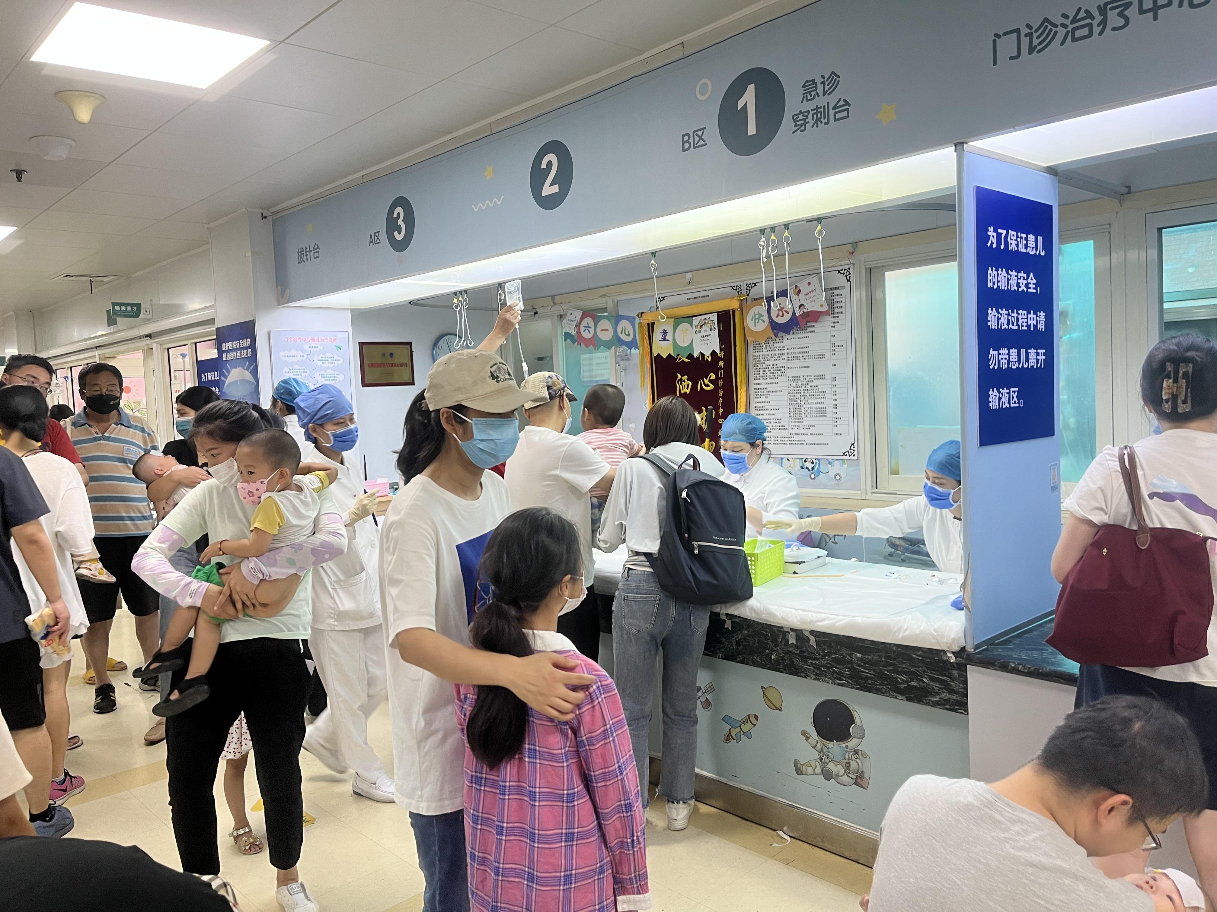 关于北京儿研所多年黄牛跑腿代挂服务的信息