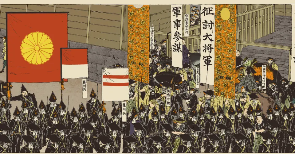 沙泉 的想法: 读《戊辰战争》,原来当年德川幕府的旗帜是反而是现在的