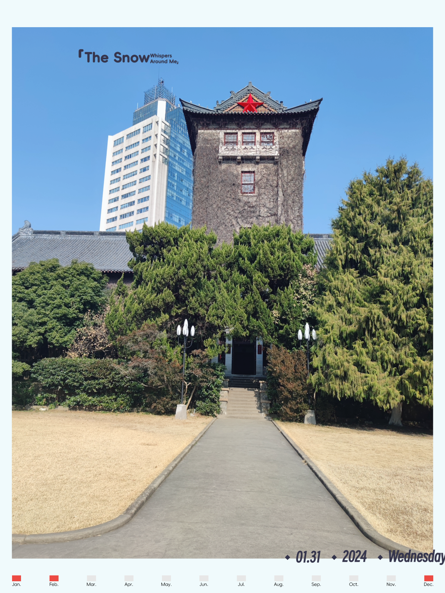 著月 的想法: 想着昨日就是千年前,而一转念