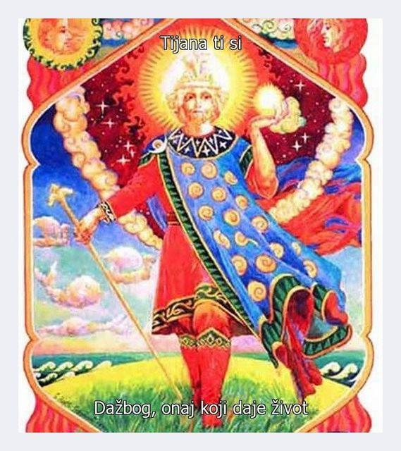 俄罗斯有神话吗