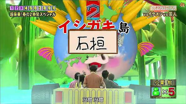 现今日本人汉字使用水平如何 知乎