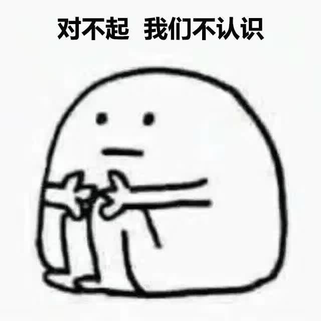 专升本有用吗? - 专升本