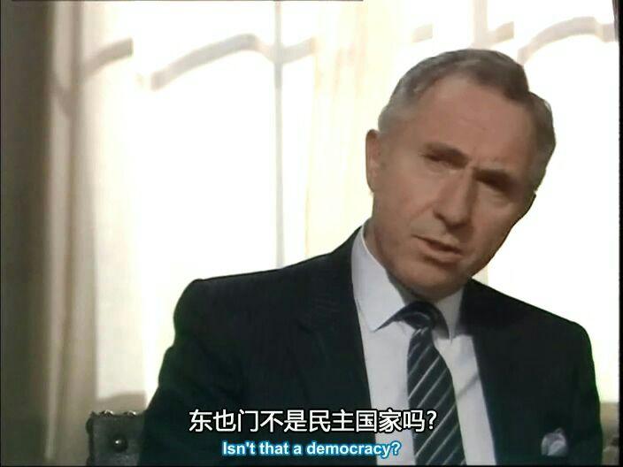 英剧《是,首相》(Yes, Prime Minister)对英国政