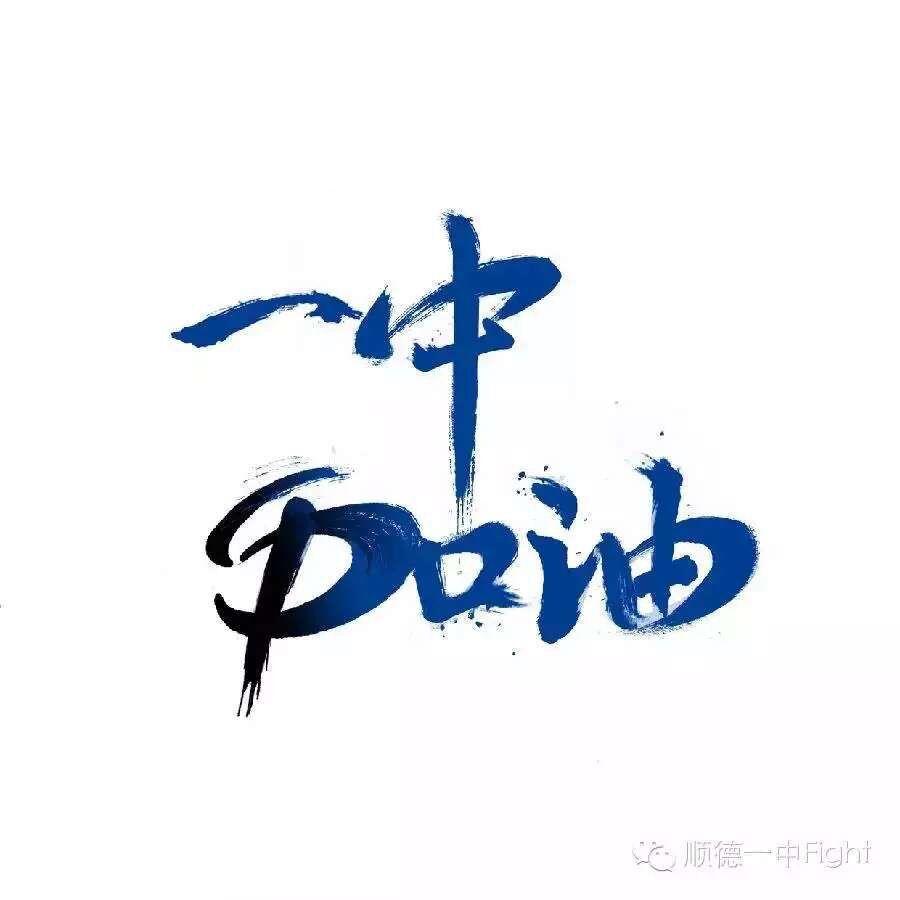 如何从零基础入门并精通 PS?20 如何从零基础入门并精通 PS?