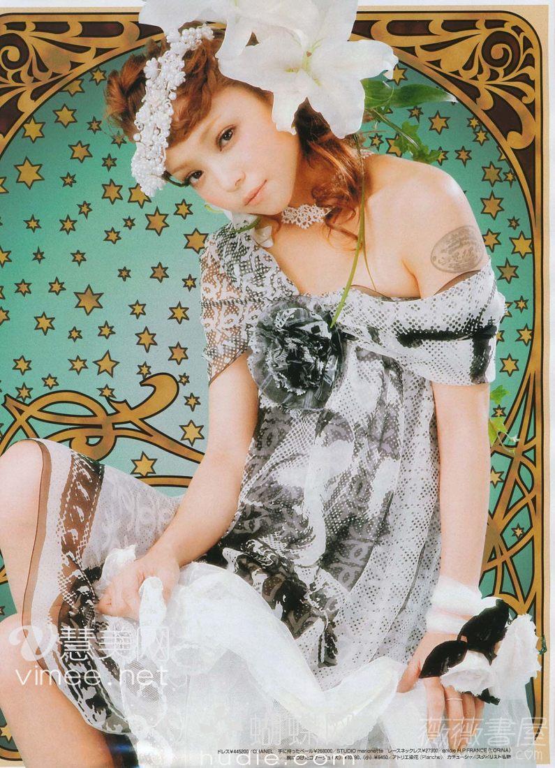 如何评价作为平面模特的安室奈美惠? - 知乎