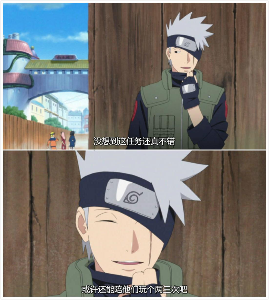 如何评价岸本最终还是画出了卡卡西的真颜