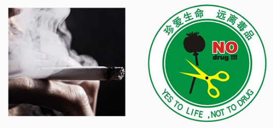 烟草与毒品在本质上并无区别,为何多数国家禁
