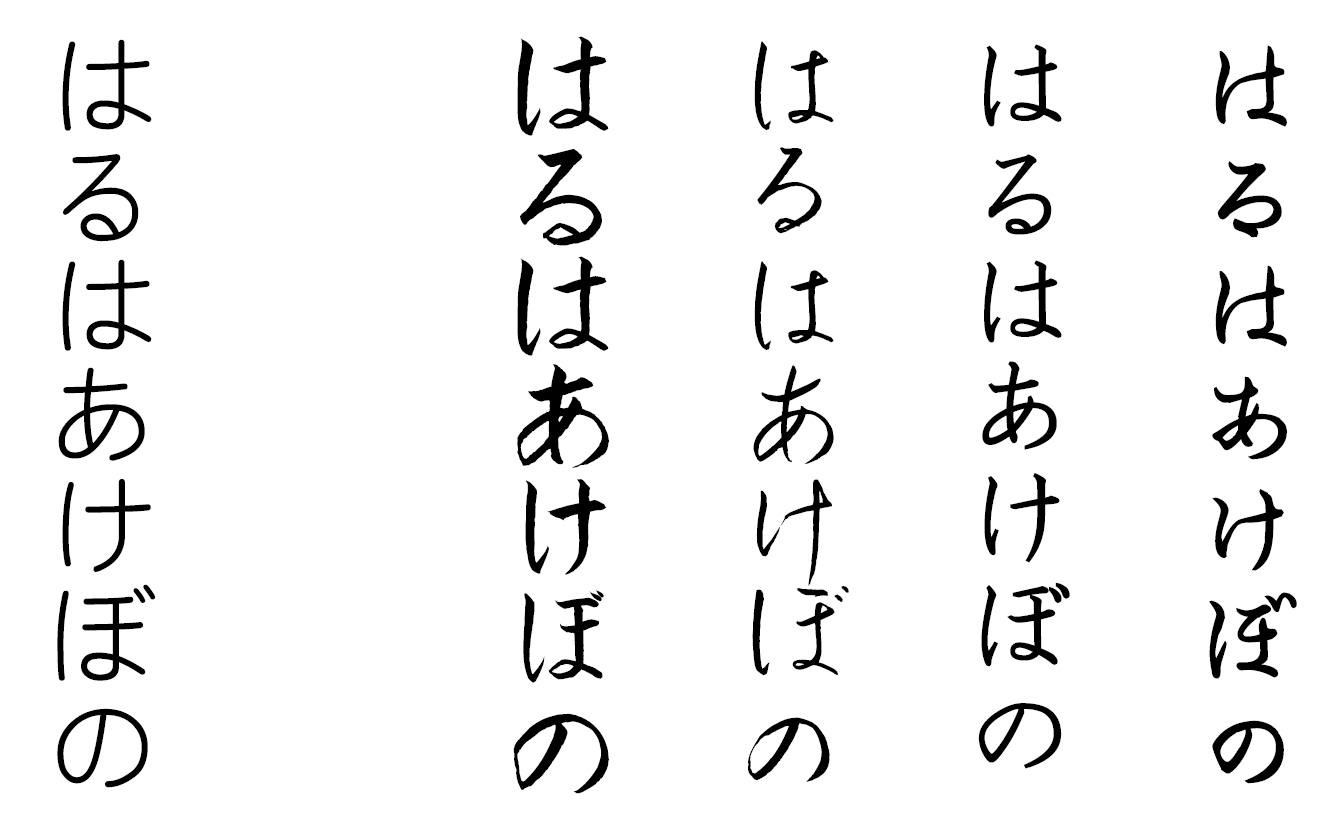 日语常用量词总结（上） - 知乎