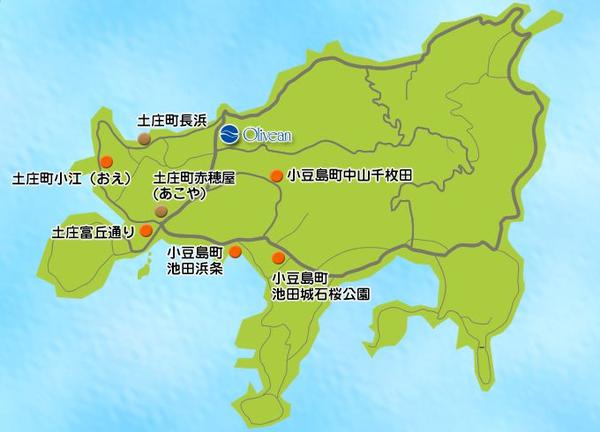 来出游一个人的小豆岛nのために