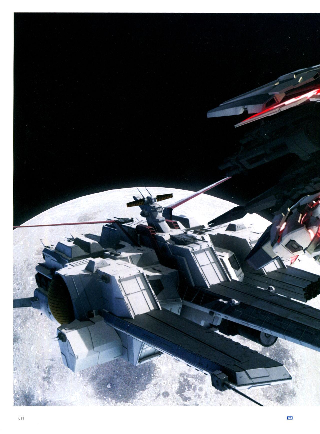 为什么高达系动画里面战舰这么脆弱