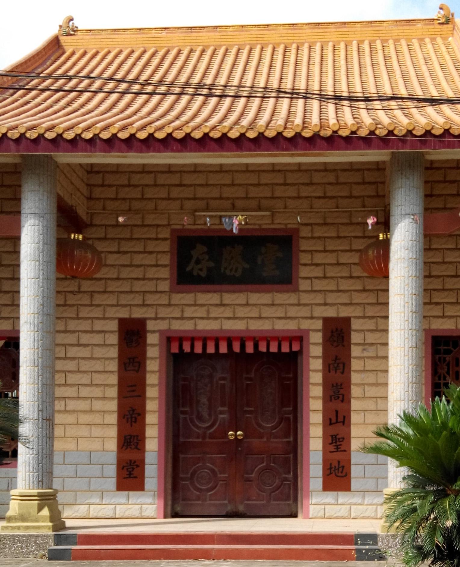 郁林郁林当年改名为玉林当地人是怎么改口的