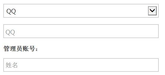为什么ie对html5的支持总是丢三落四? 为什么ie对html5的支持总是丢三落四?