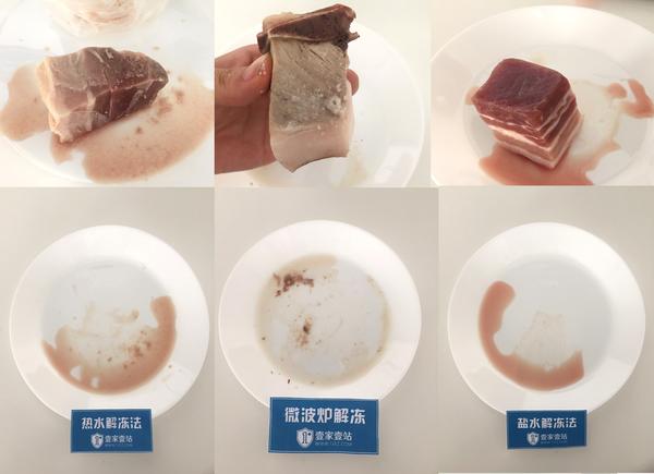 三十六式